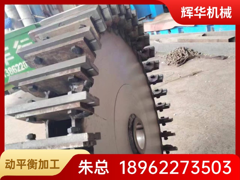辉华机械案例图片
