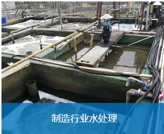 沈阳市反渗透杀菌剂反渗透絮凝剂