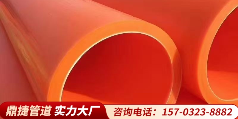兴安盟电缆管cpvc电缆导管