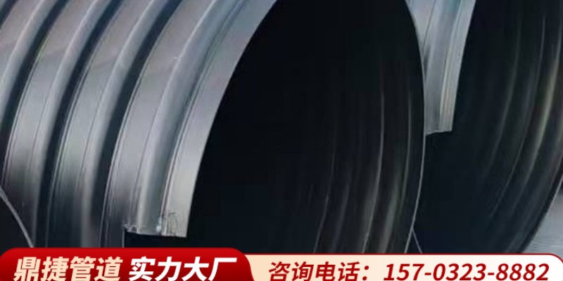 兴安盟钢带增强聚乙烯螺旋波纹管cpvc电缆导管