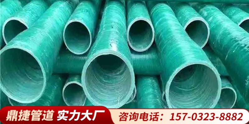 兴安盟cpvc电缆导管玻璃钢管