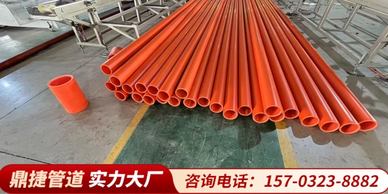 兴安盟cpvc电力电缆保护管cpvc电缆导管