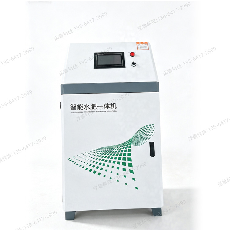 泽鲁农林科技案例图片