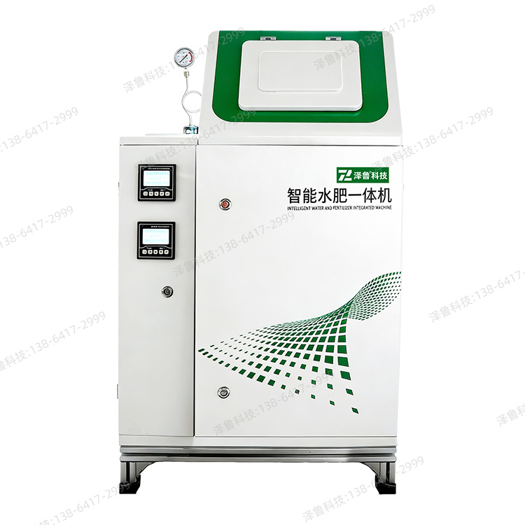 五家渠市智慧农业水肥一体机PH EC水肥一体机