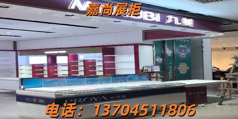 嘉尚展柜案例图片