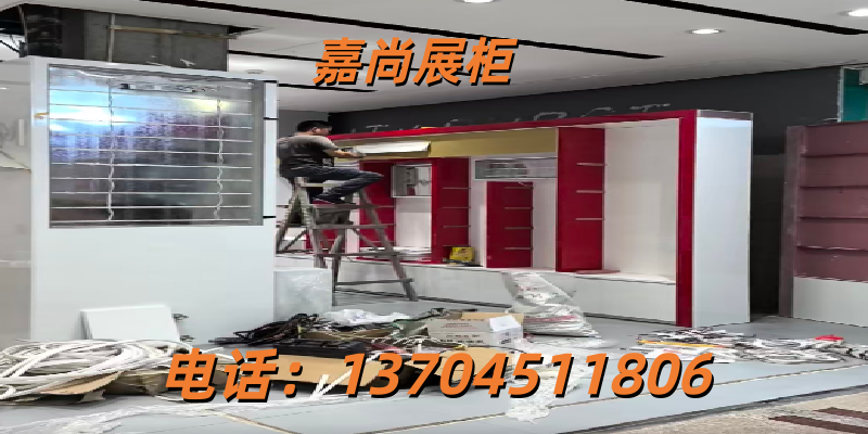 嘉尚展柜案例图片