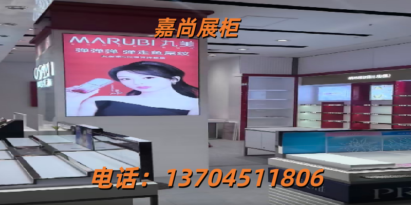 嘉尚展柜案例图片