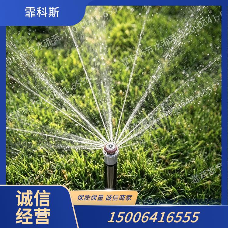 达州市小区绿化喷淋系统小区绿化喷淋系统