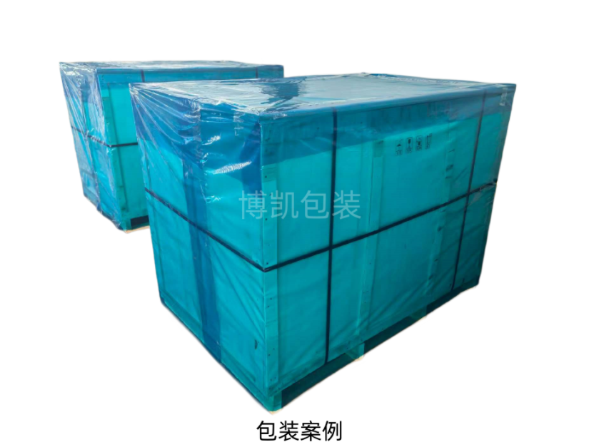 五家渠市熏蒸木托盘IPPC托盘