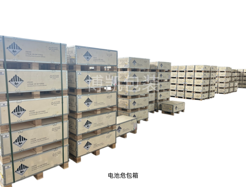 五家渠市熏蒸木托盘出口危包箱