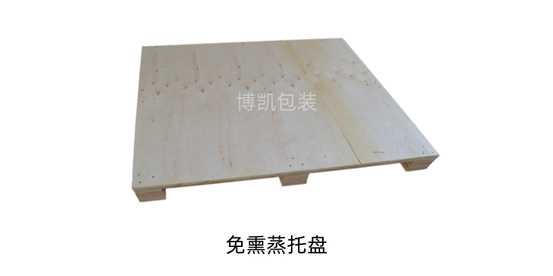 五家渠市熏蒸木托盘免熏蒸木托盘