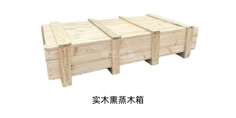五家渠市熏蒸木托盘熏蒸木箱