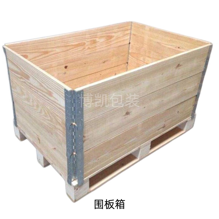 沈阳市熏蒸木箱木箱