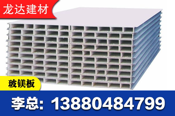 美姑县矿棉板玻镁板
