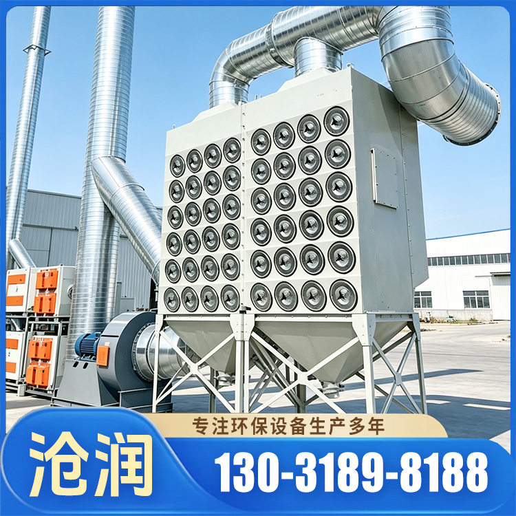 达州市滤筒除尘器