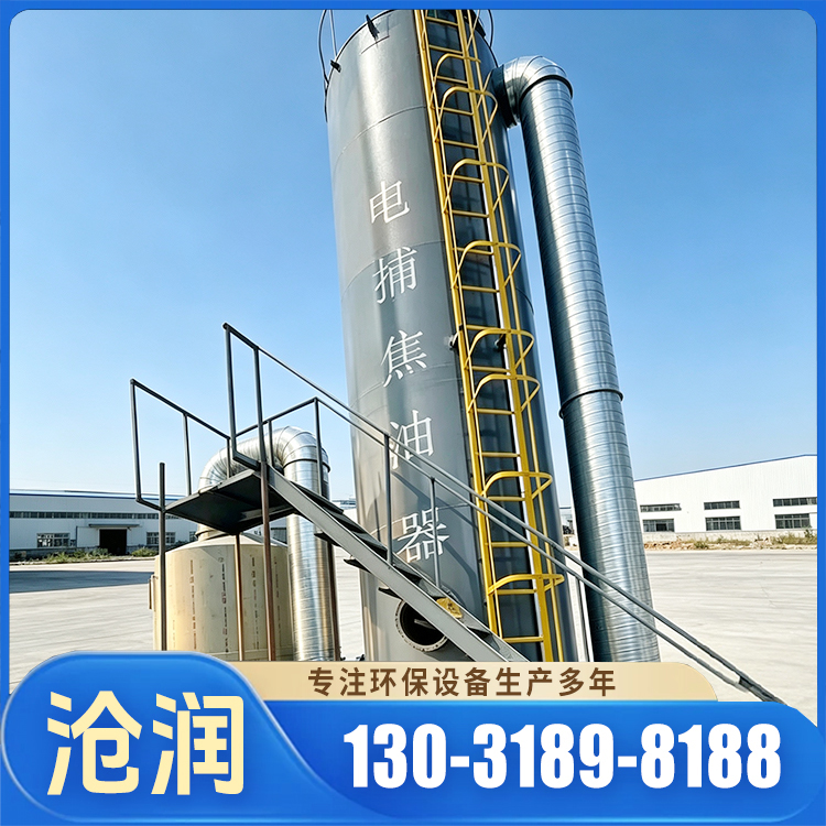 达州市脱硫除尘器
