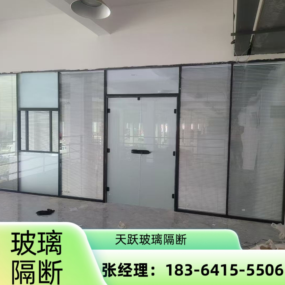 陵县感应门
