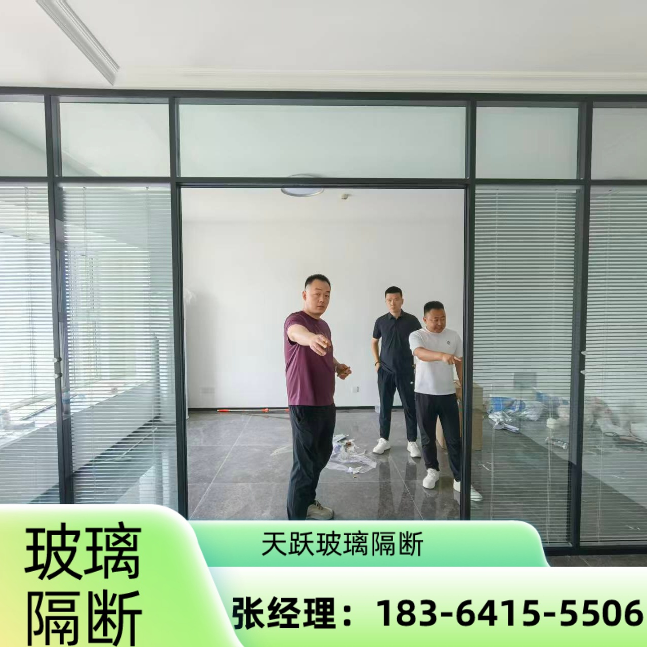 陵县肯德基门
