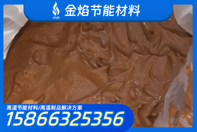 金焰节能材料案例图片