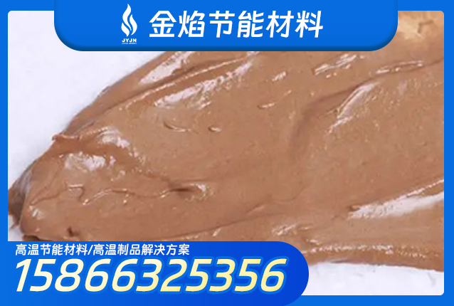 金焰节能材料案例图片