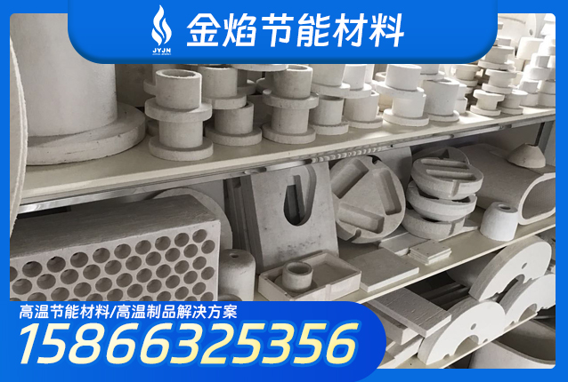 金焰节能材料案例图片