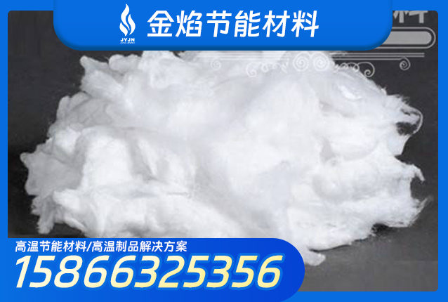 北京硅酸铝纤维棉陶瓷纤维保温冒口