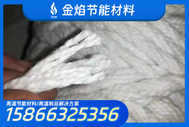 北京陶瓷纤维保温冒口硅酸铝纤维绳