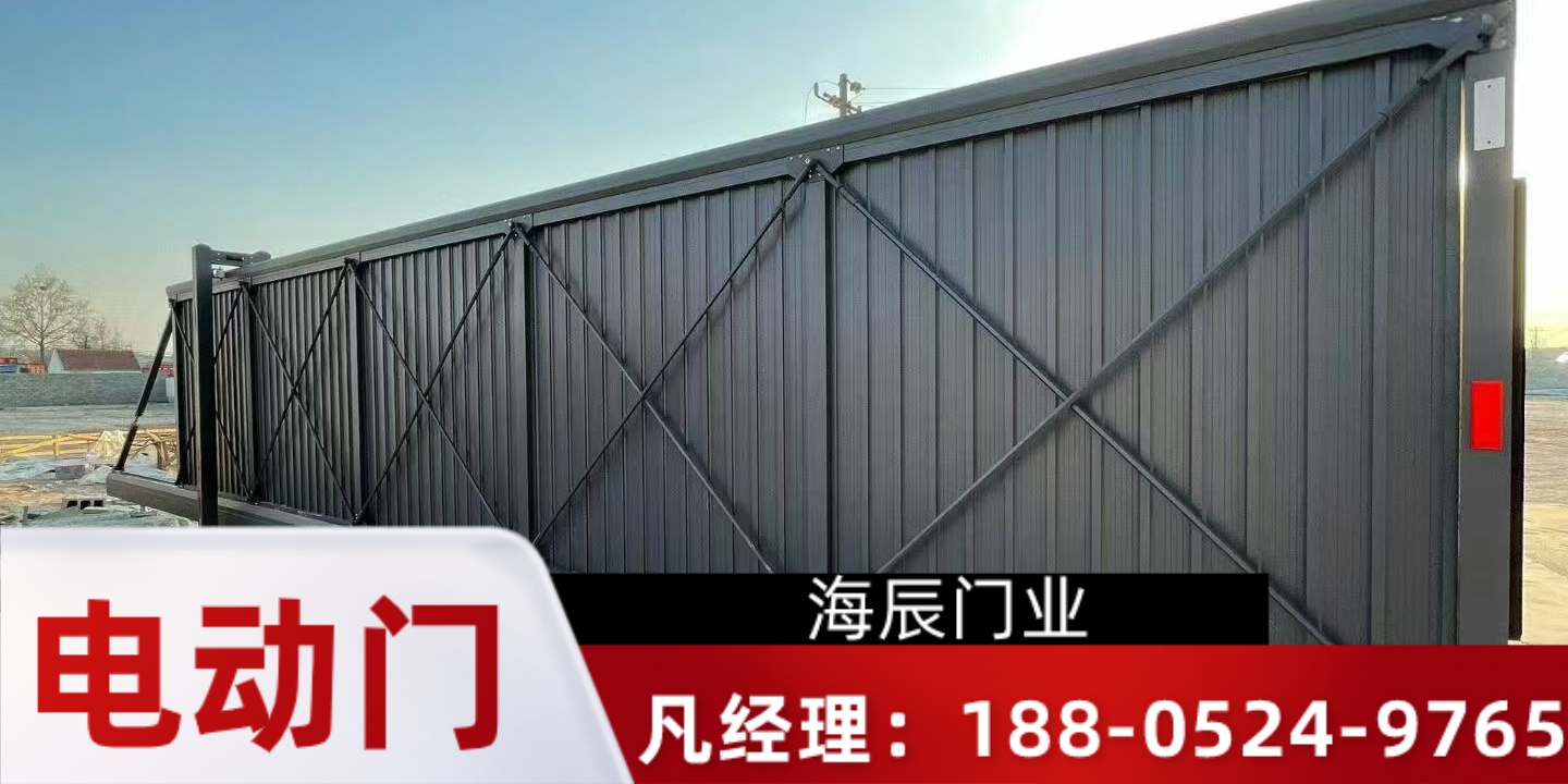 怀化市鹤城区电动卷帘门