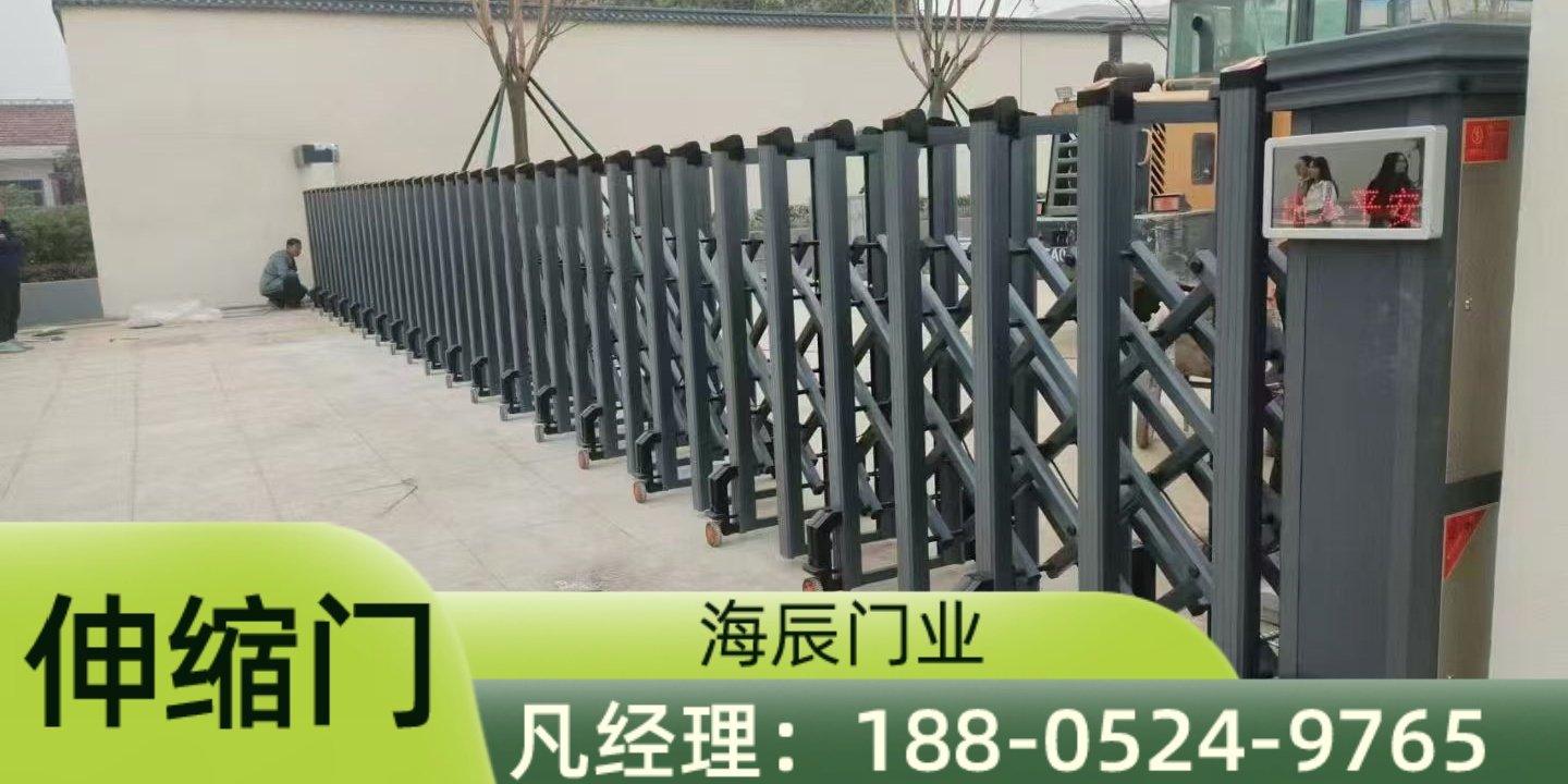 怀化市鹤城区电动伸缩门