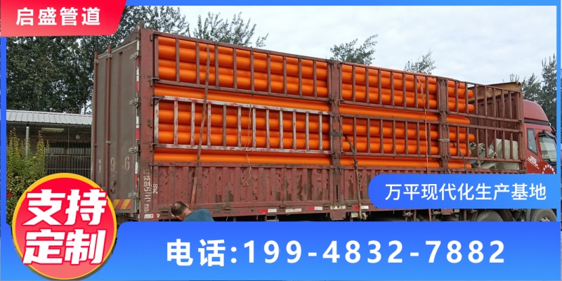宁波市海曙区mpp顶管