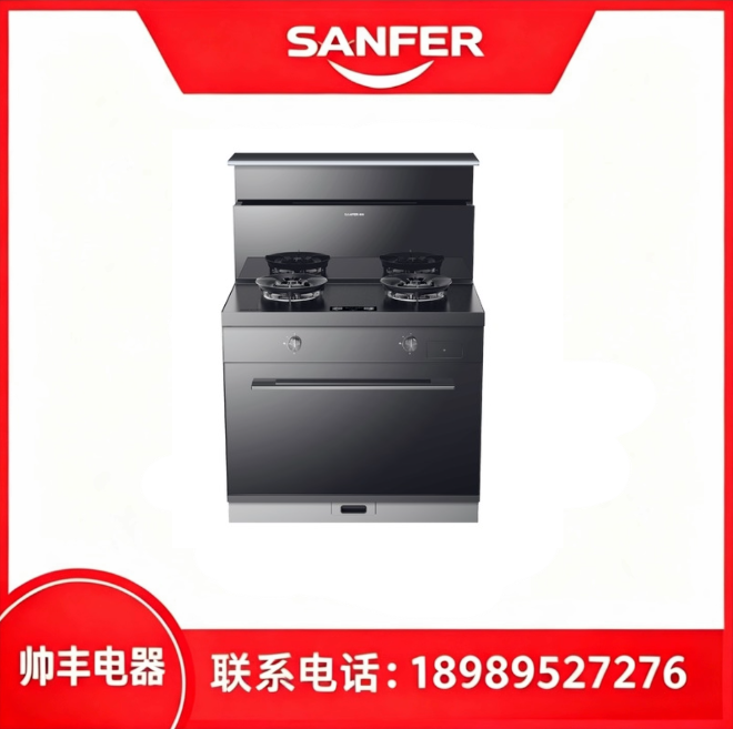 淮北市蒸烤独立集成灶大容量集成灶