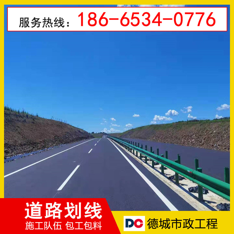 汕头市澄海区停车场划线道路交通标线