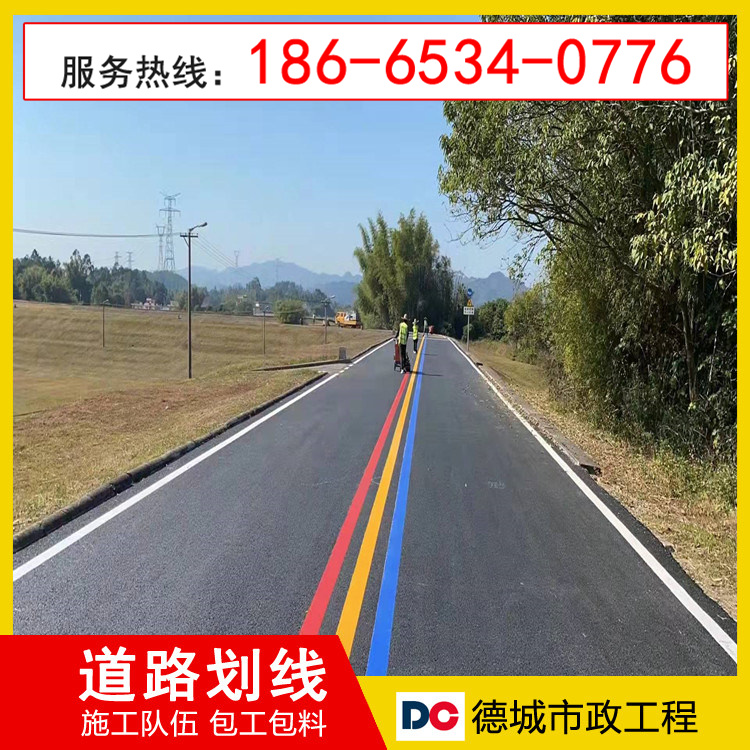 汕头市澄海区道路交通标线热熔划线
