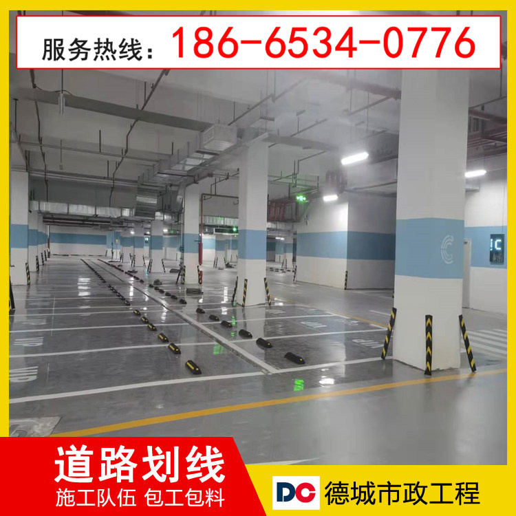 汕头市澄海区道路交通标线小区道路划线