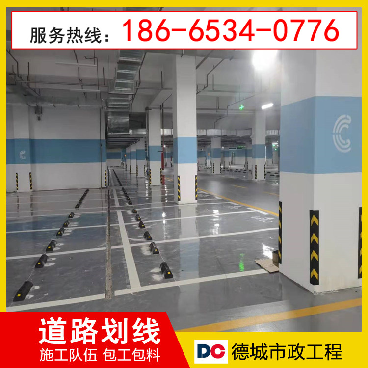 汕头市澄海区道路交通标线厂区道路划线