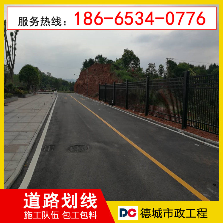 汕头市澄海区道路交通标线热熔标线