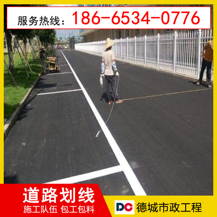 汕头市澄海区道路交通标线厂区消防通道划线