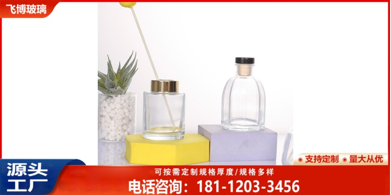 鞍山市香薰瓶批发香薰瓶批发