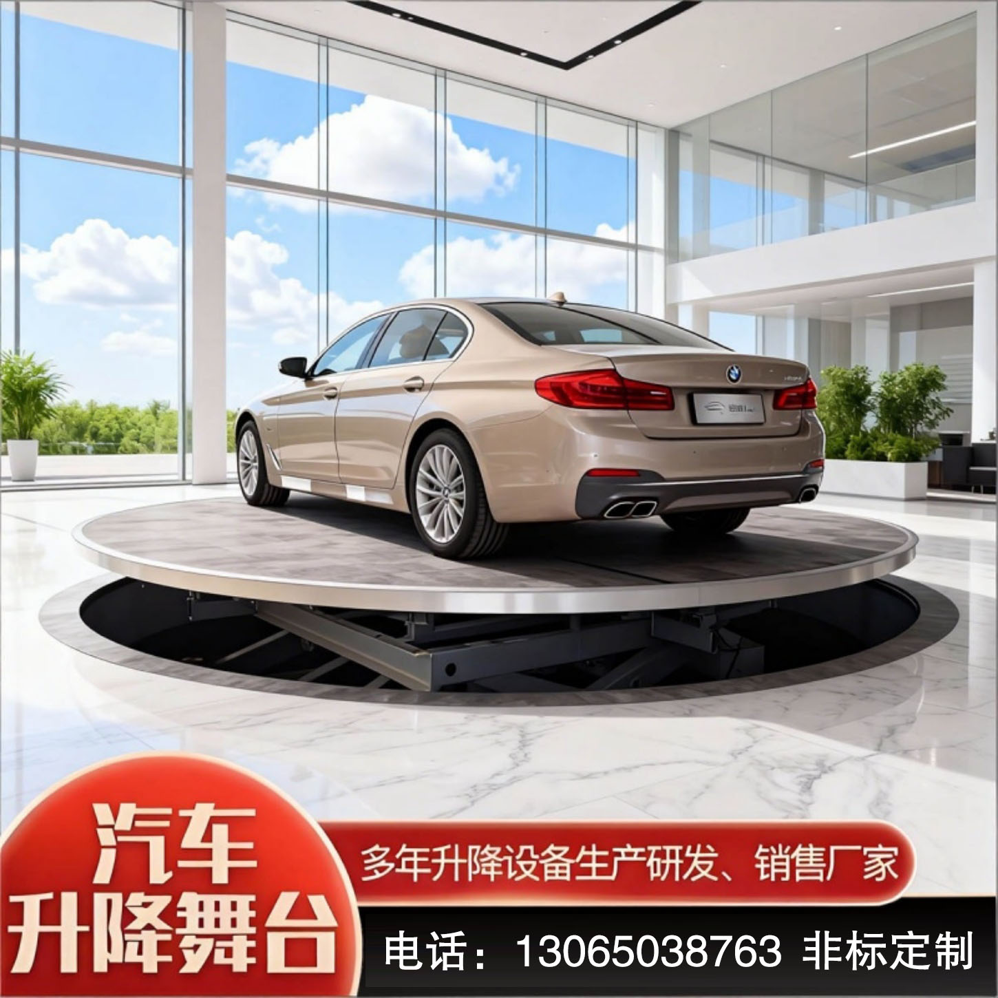 巨力液压机械案例图片