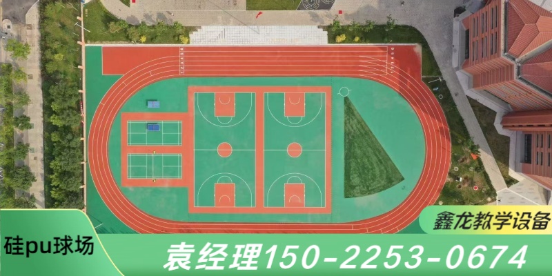 鑫龙教学设备案例图片