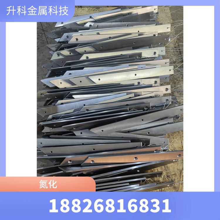 深圳市大鹏新区真空汽淬油淬工艺氮化与氮碳共渗工艺