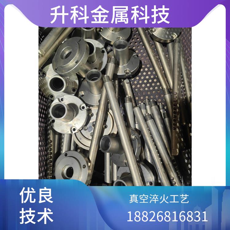 深圳市大鹏新区真空光亮淬火工艺真空汽淬油淬工艺