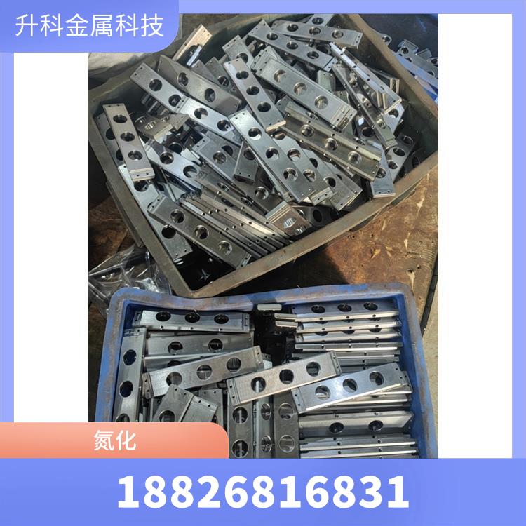 深圳市大鹏新区渗氮处理加工真空汽淬油淬工艺