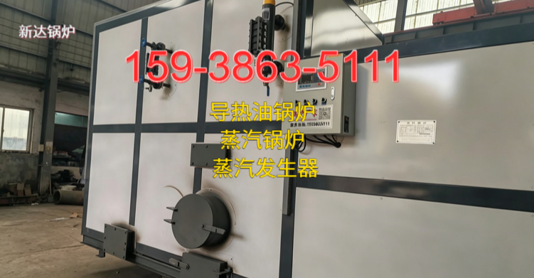 乌兰察布市蒸汽发生器蒸汽发生器