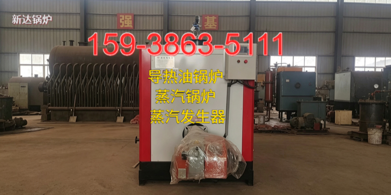 乌兰察布市燃气蒸汽锅炉蒸汽发生器