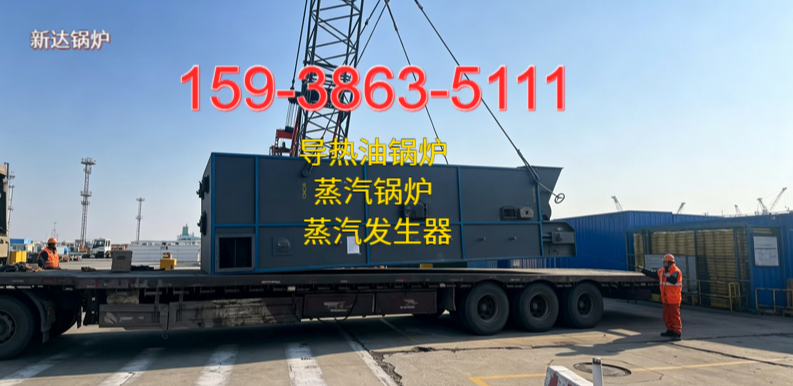 乌兰察布市蒸汽发生器燃煤热风炉
