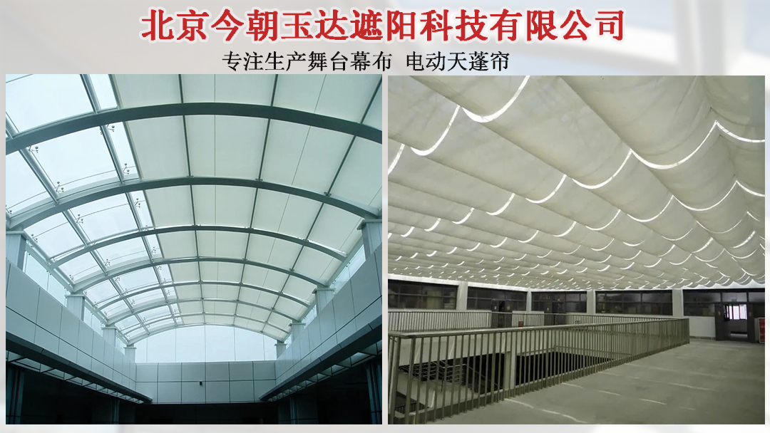 今朝玉达遮阳科技案例图片