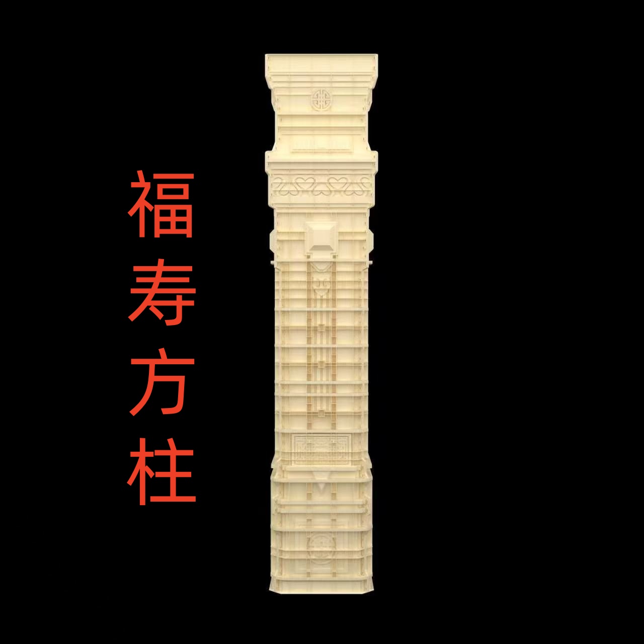 罗马柱模具案例图片