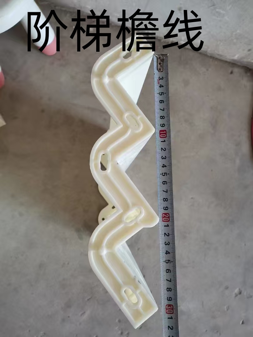 朔州市地梁模具罗马柱模具