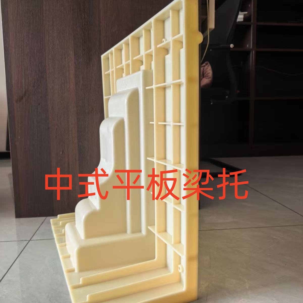 朔州市花瓶柱模具地梁模具